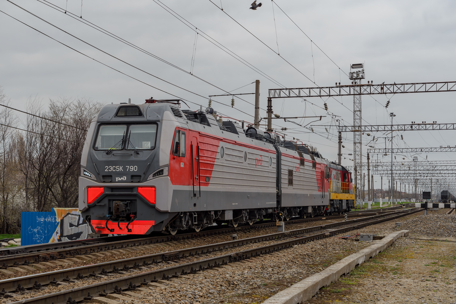 2ЭС5К-790
