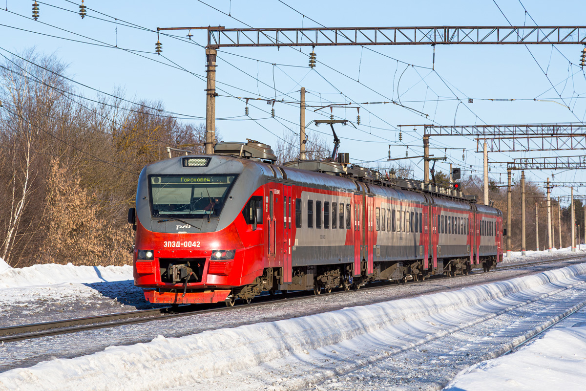 ЭП3Д-0042