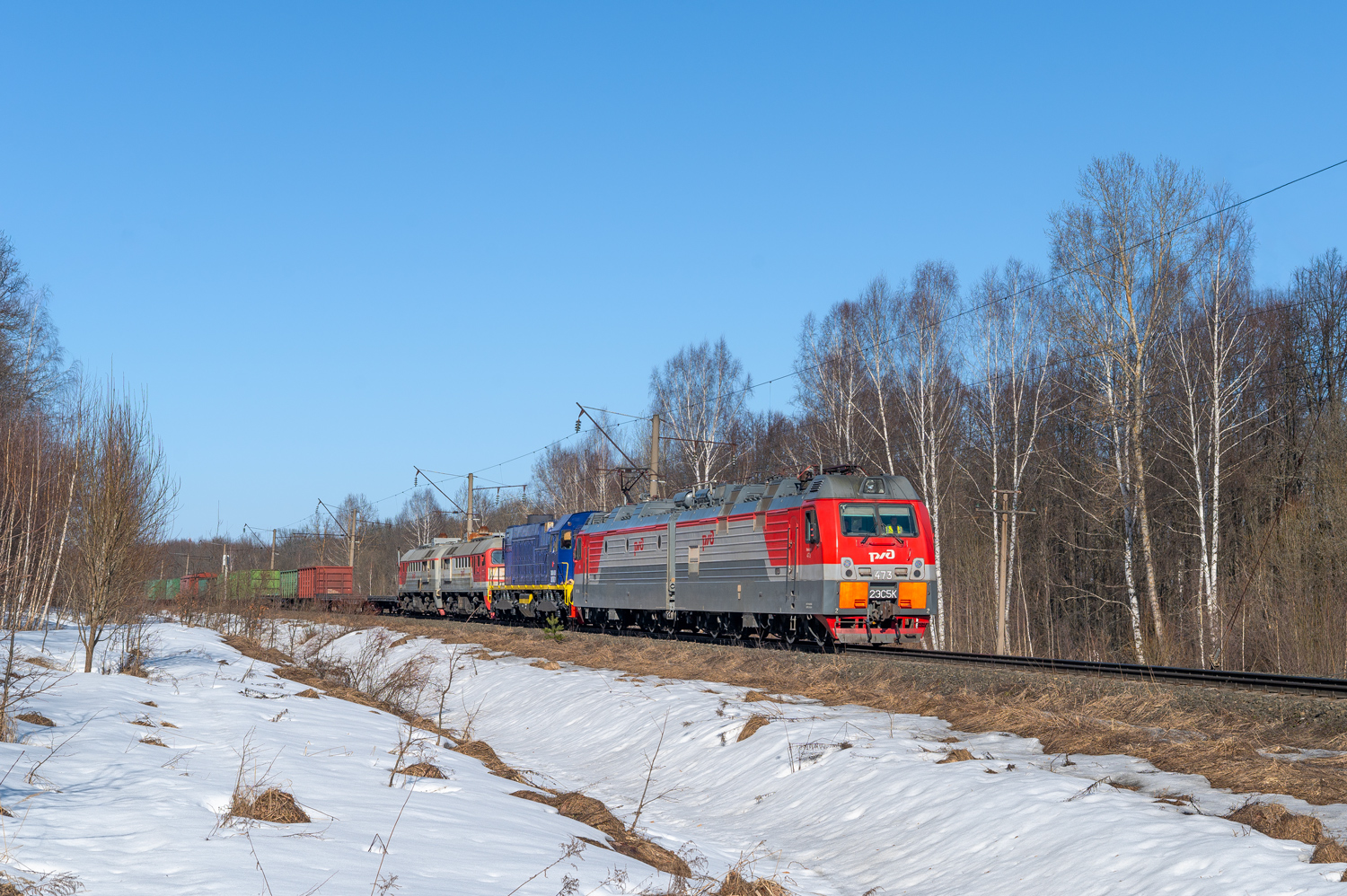 2ЭС5К-473