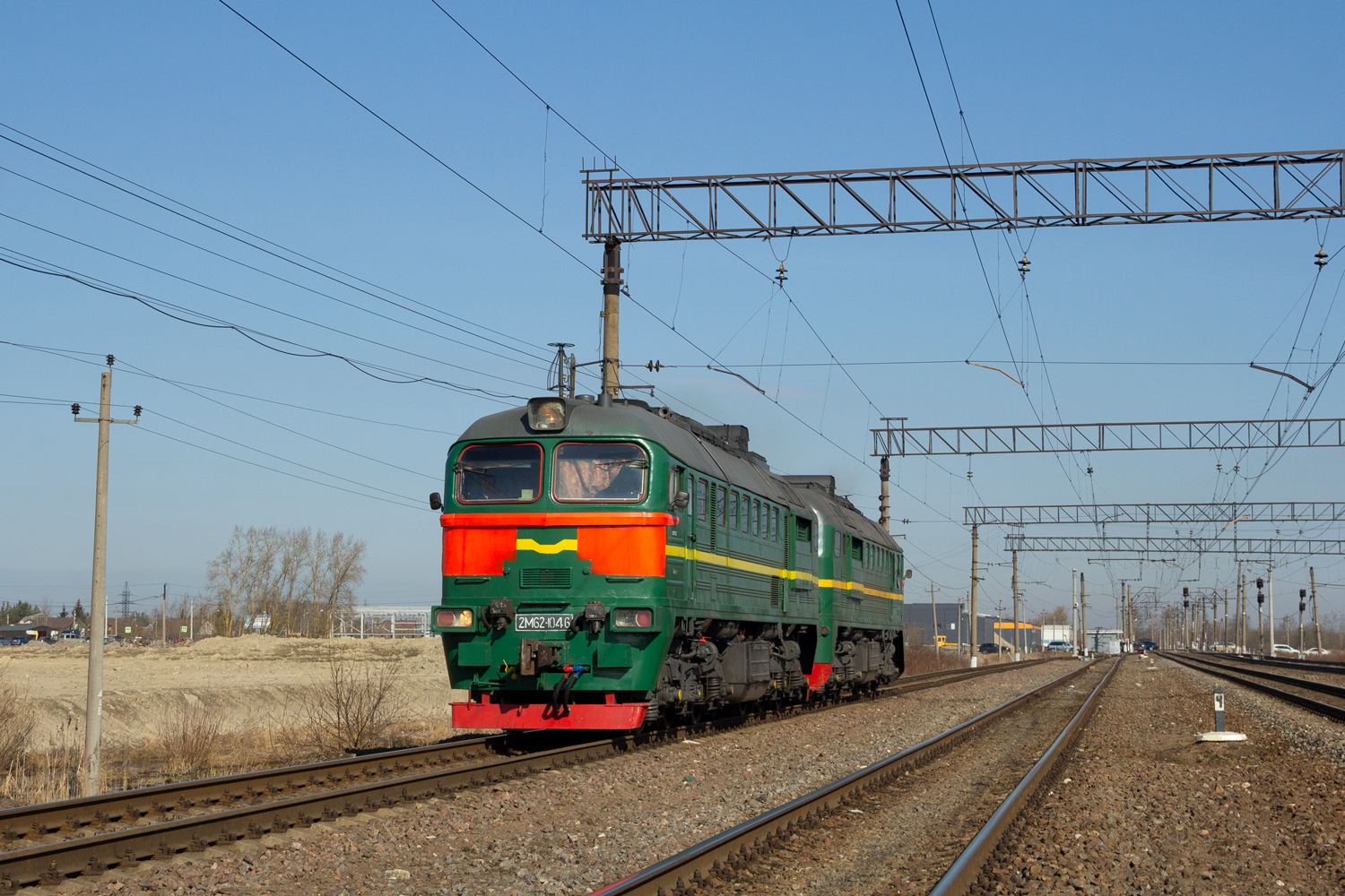 2М62-1046