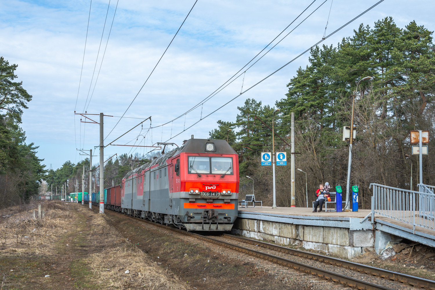 3ЭС6-1479