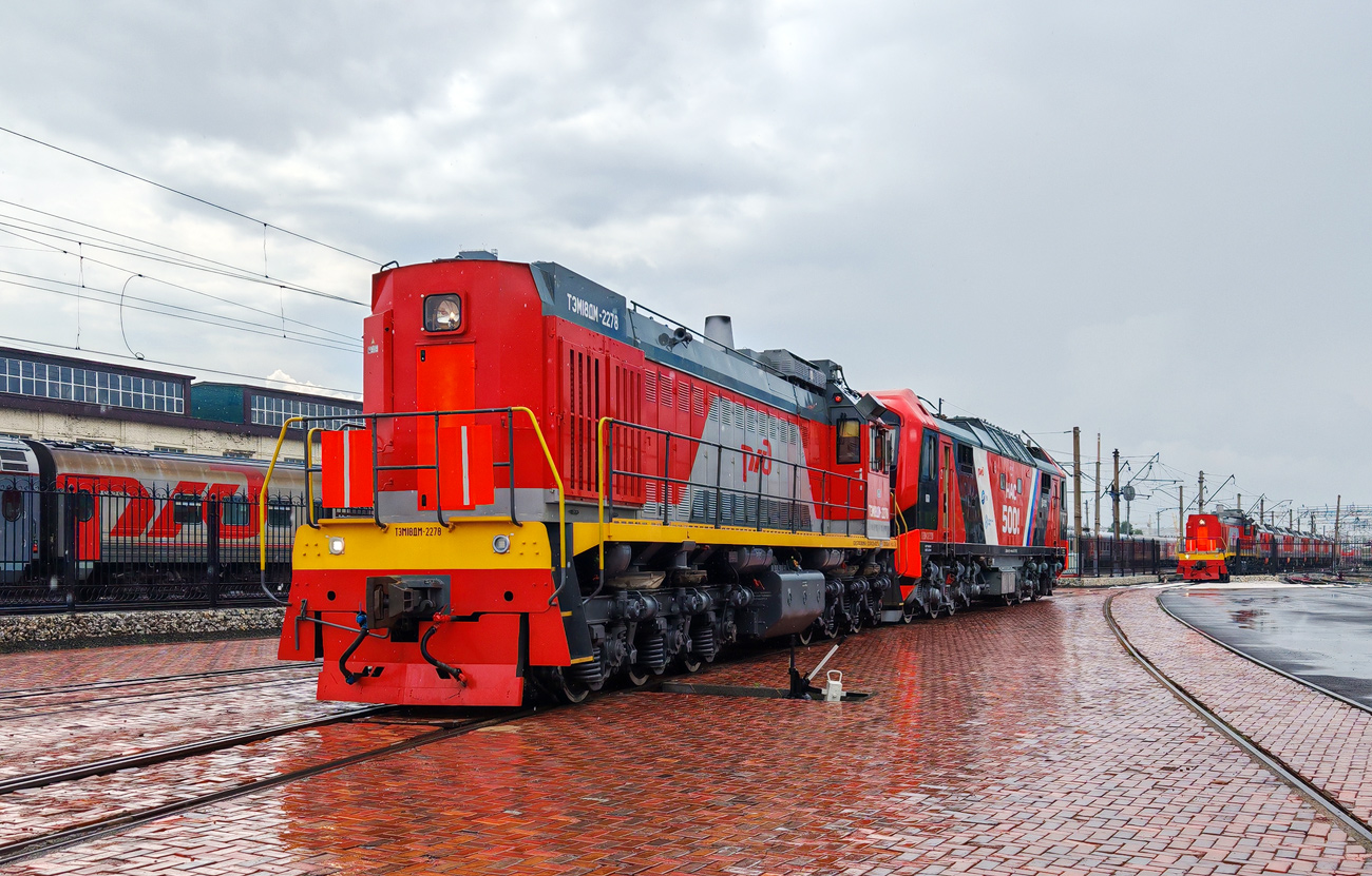 ТЭМ18ДМ-2278
