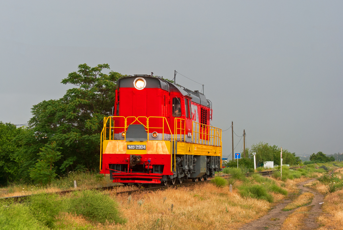 ЧМЭ3-2904