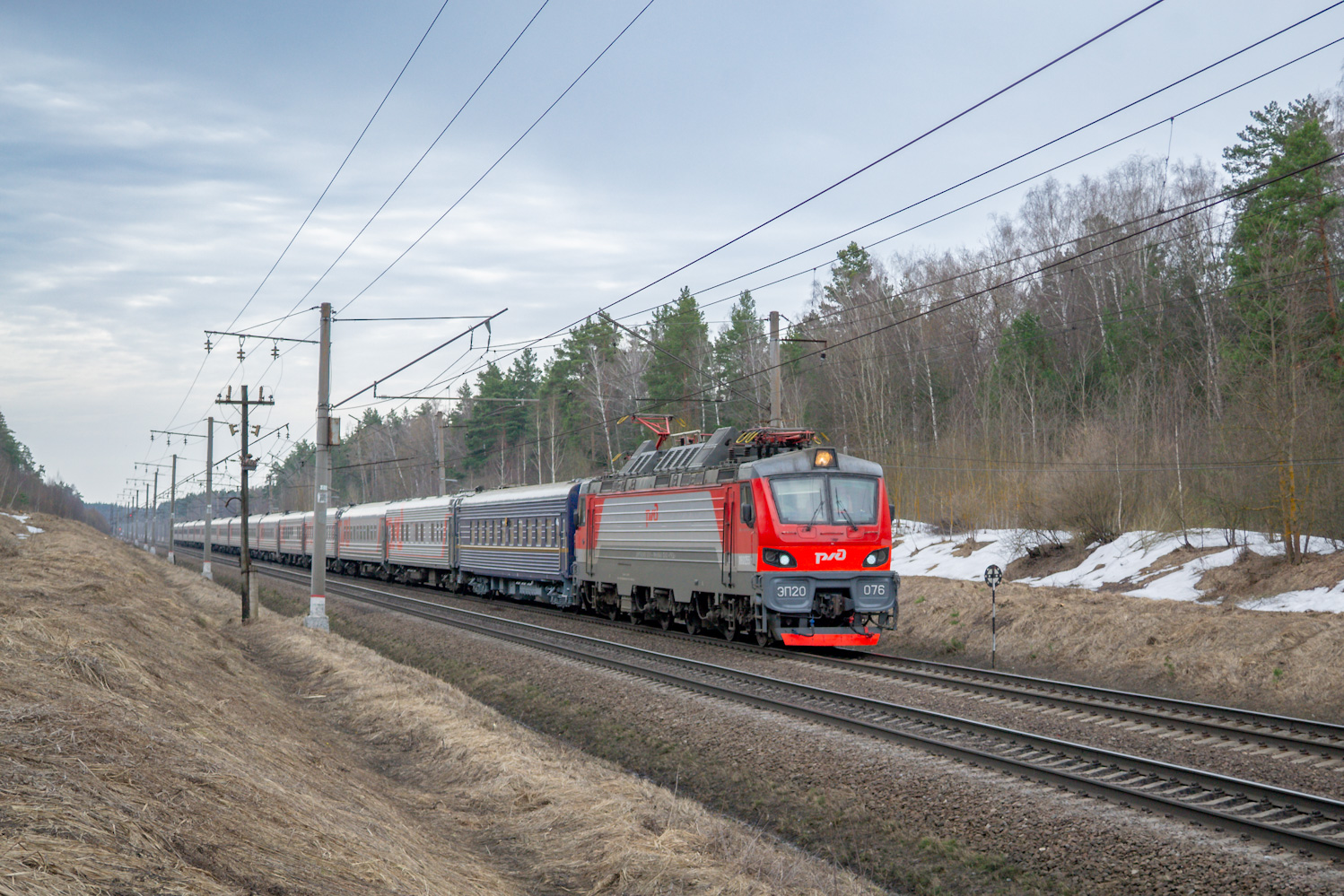 ЭП20-076