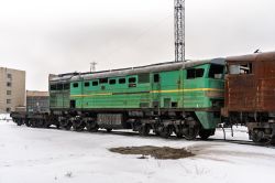 2ТЭ10В-4061А (Kyrgyz Railways)