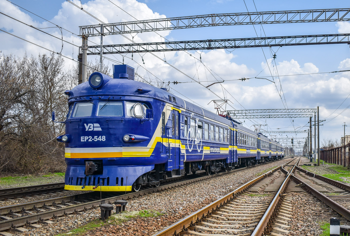 ЭР2-548