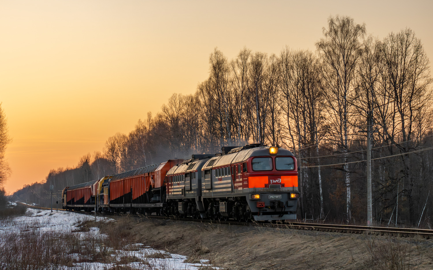 2М62-0873