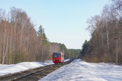 648 КБ