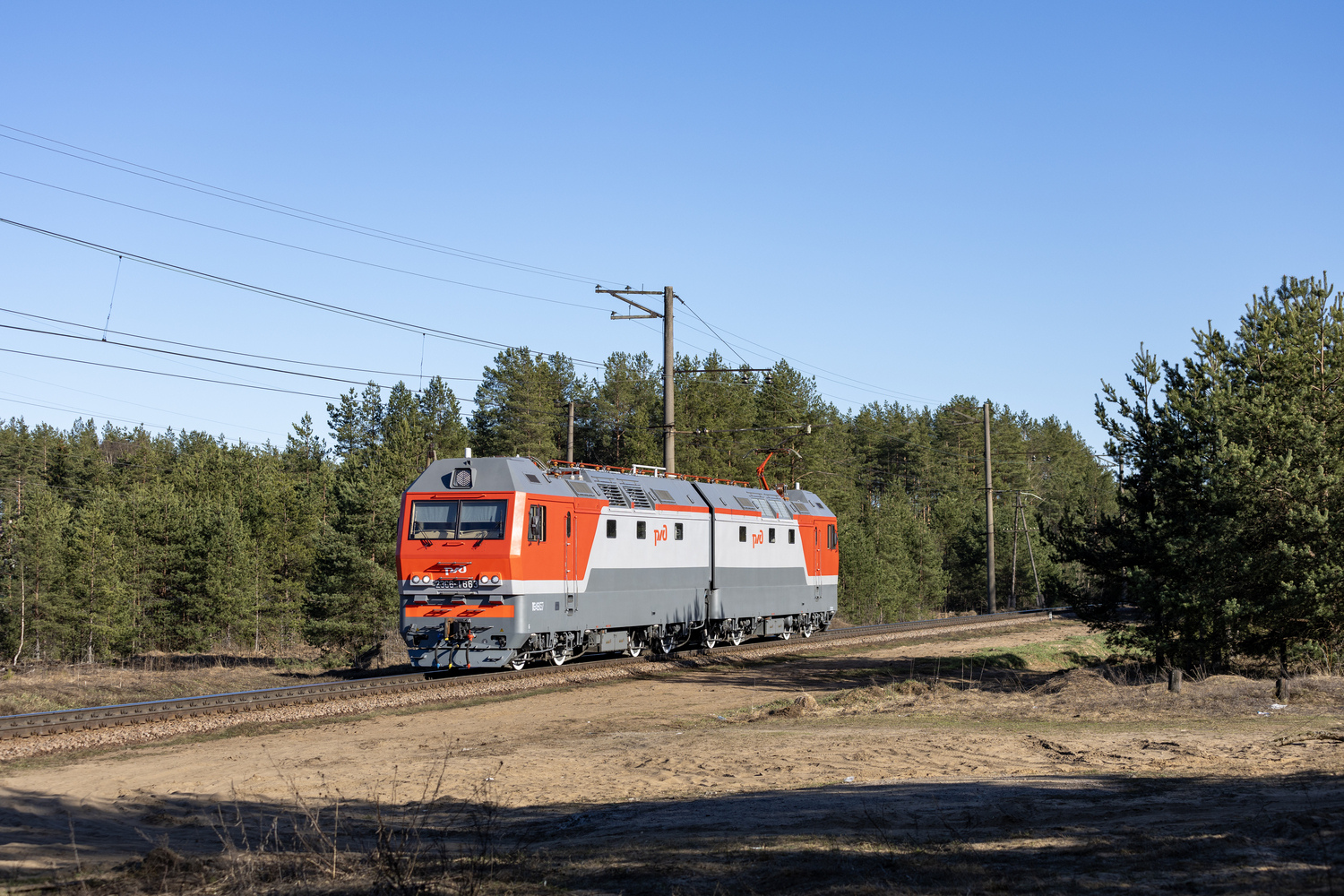 2ЭС6-1663