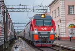 ЭП1М-638 (Северо-Кавказская железная дорога)