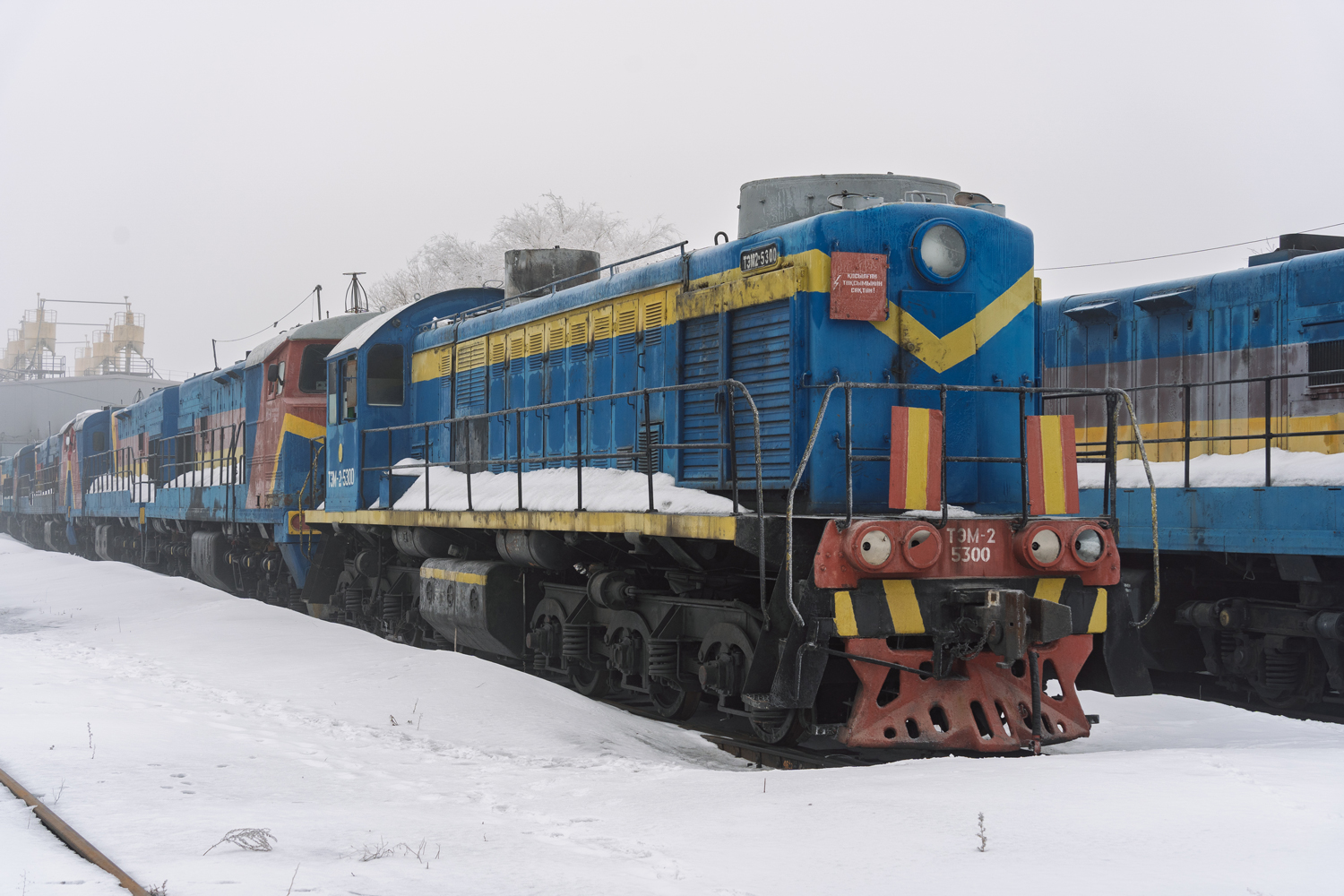 ТЭМ2-5300