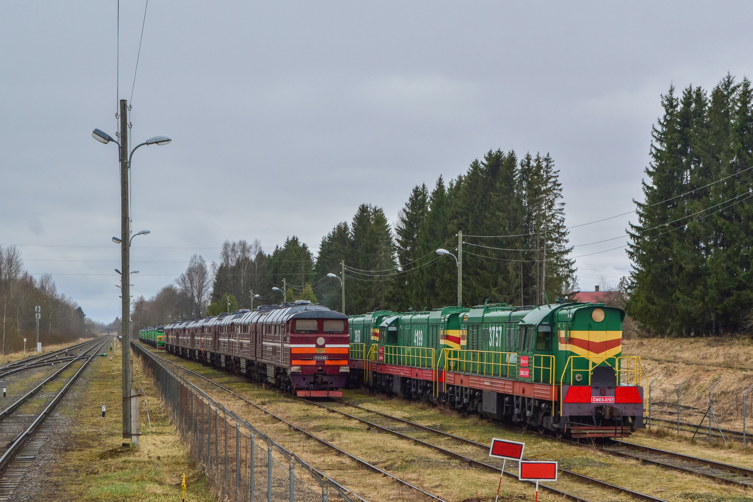 2ТЭ116-928; ЧМЭ3-3757