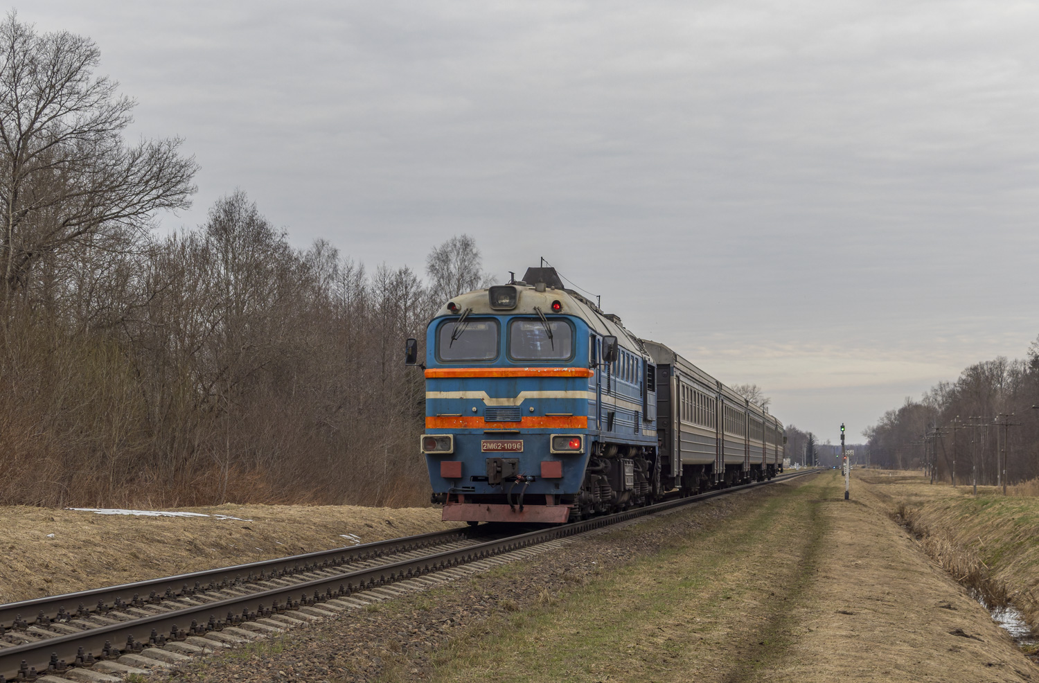 2М62-1096