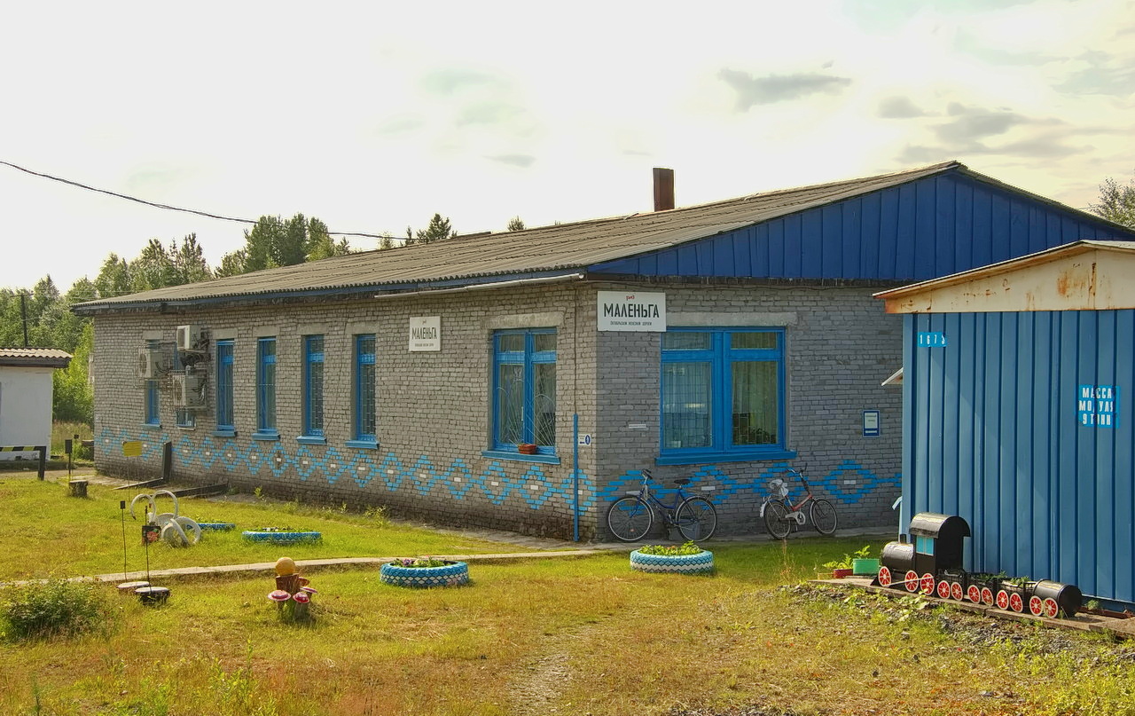 October Railway &mdash; Stations & ways