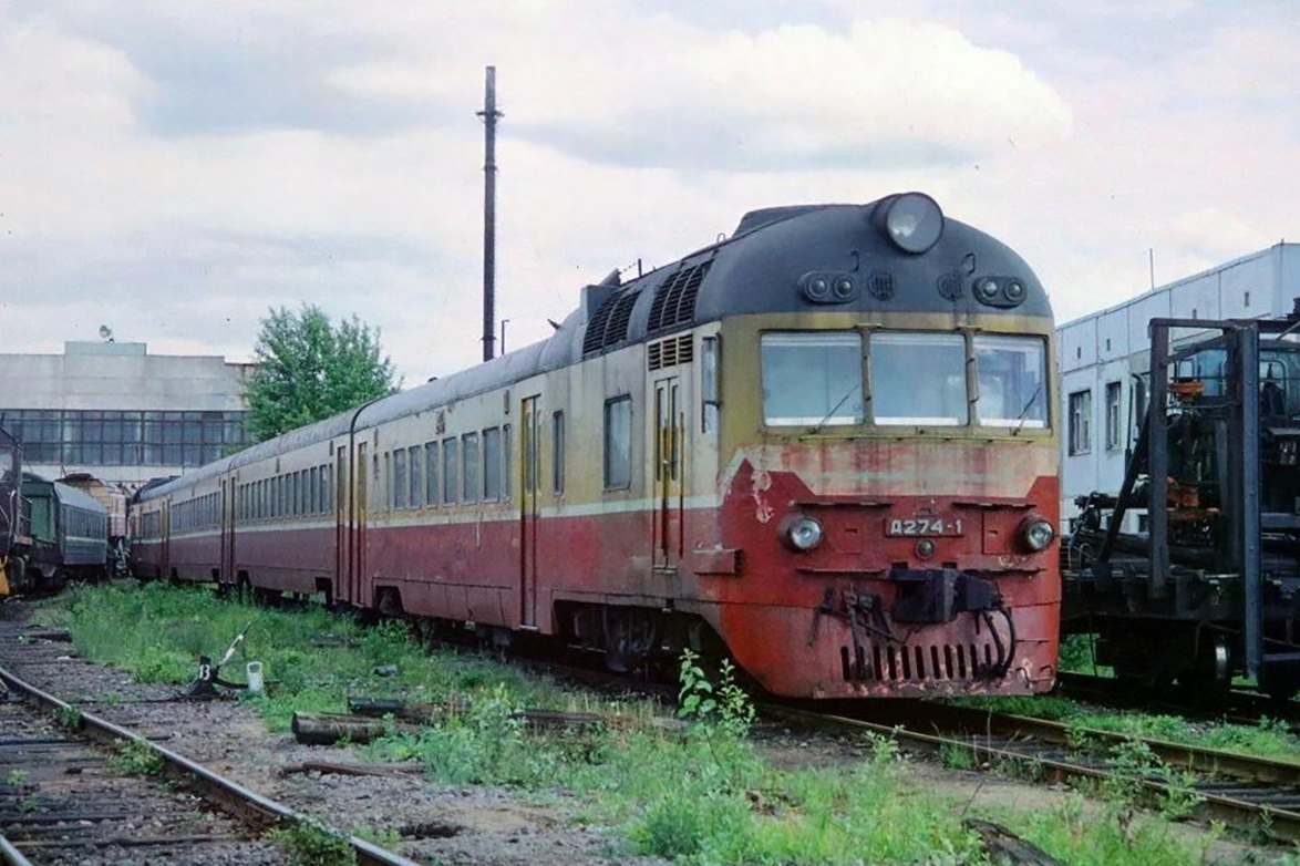 Д1-274