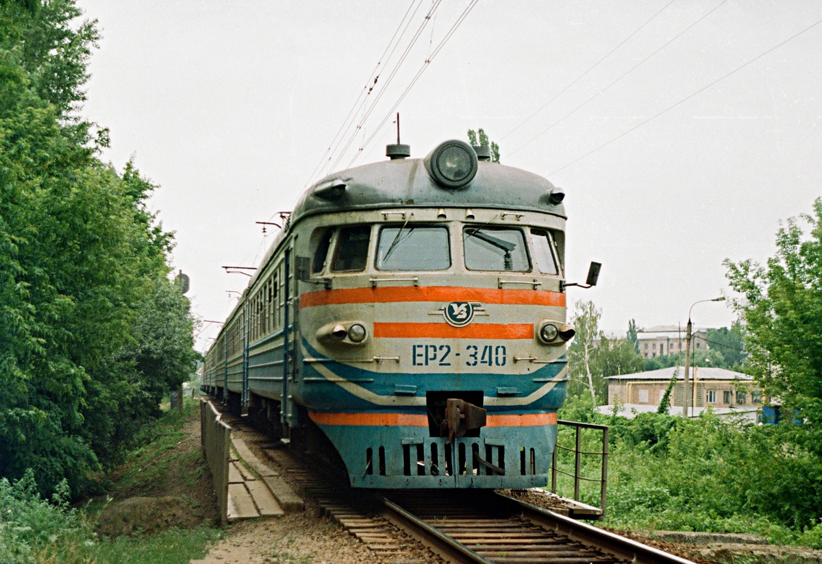 ЭР2-340
