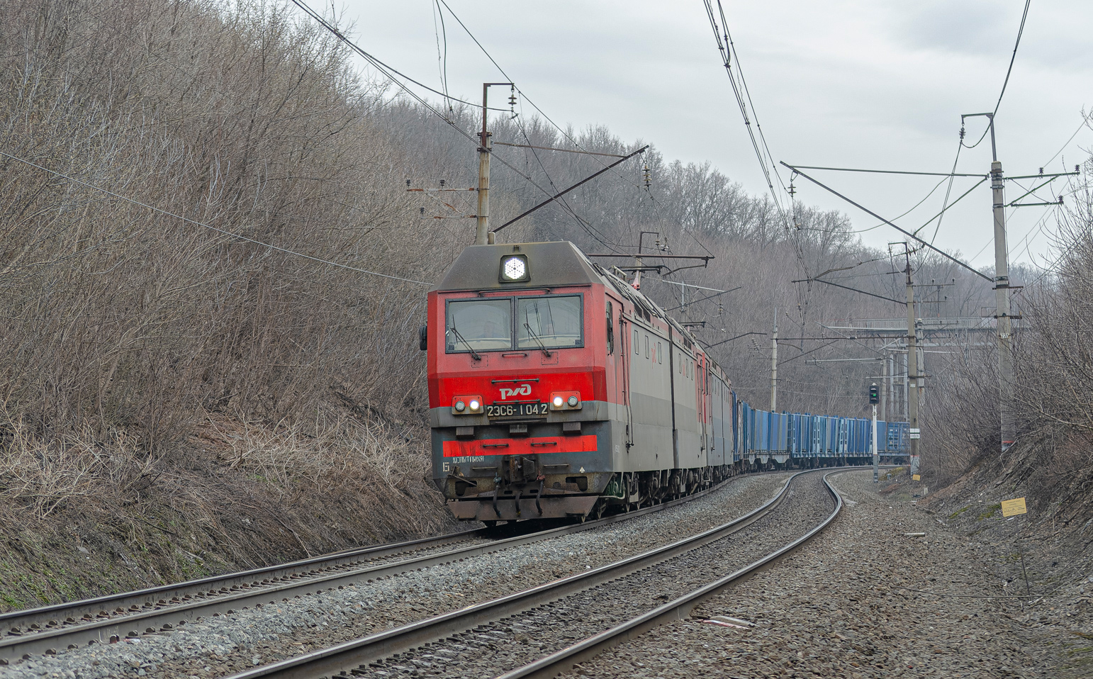 2ЭС6-1042
