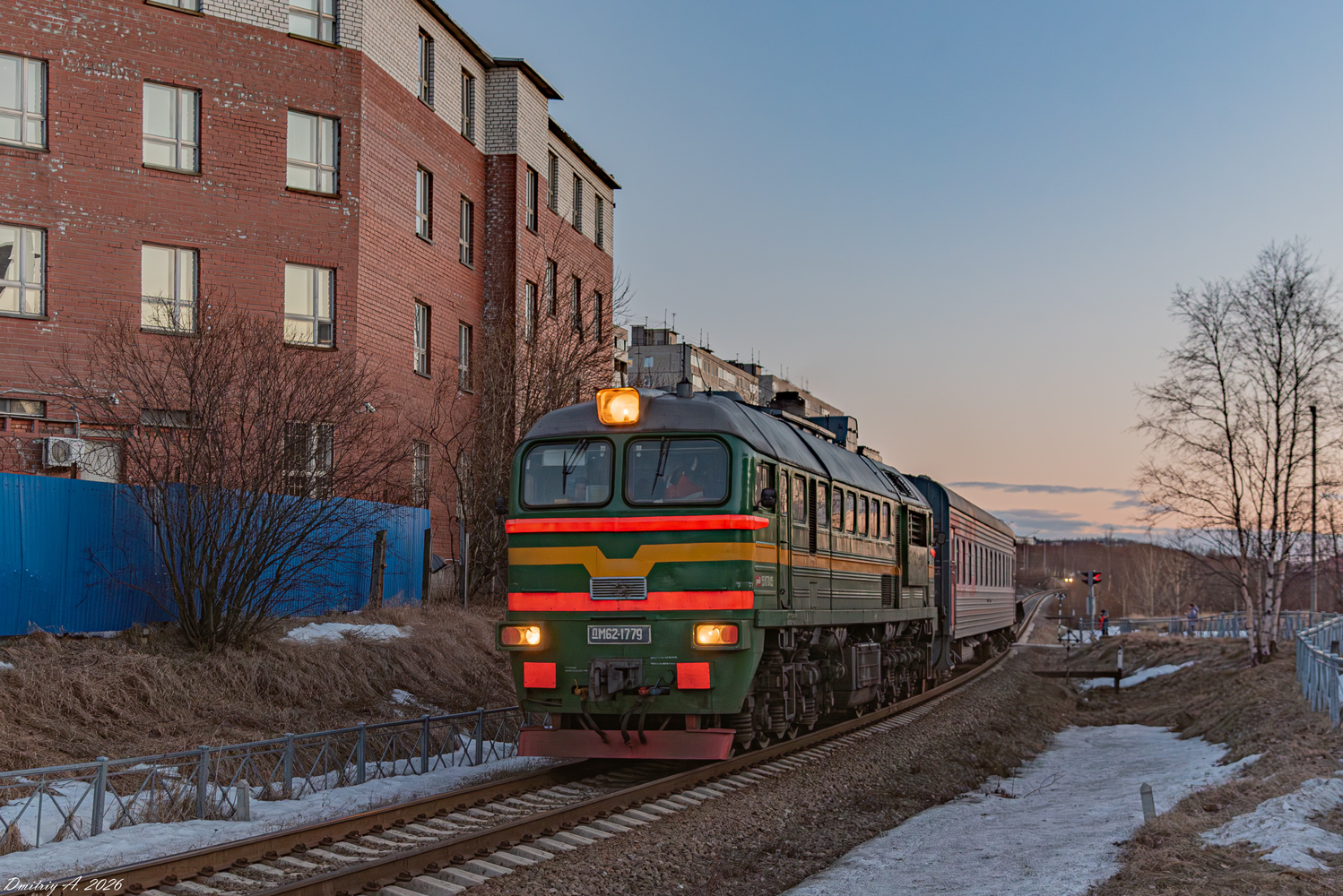ДМ62-1779