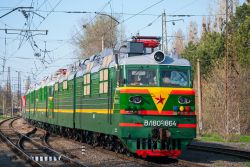 ВЛ80С-1864 (West Siberian railway); ВЛ80С-2122 (Gorky Railway); ВЛ80С-2151 (Gorky Railway)