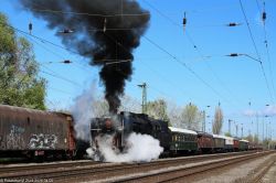 424.247 (Венгрия, прочие компании)