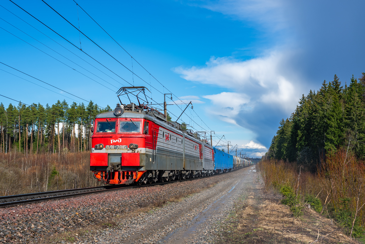 ВЛ11.8-781