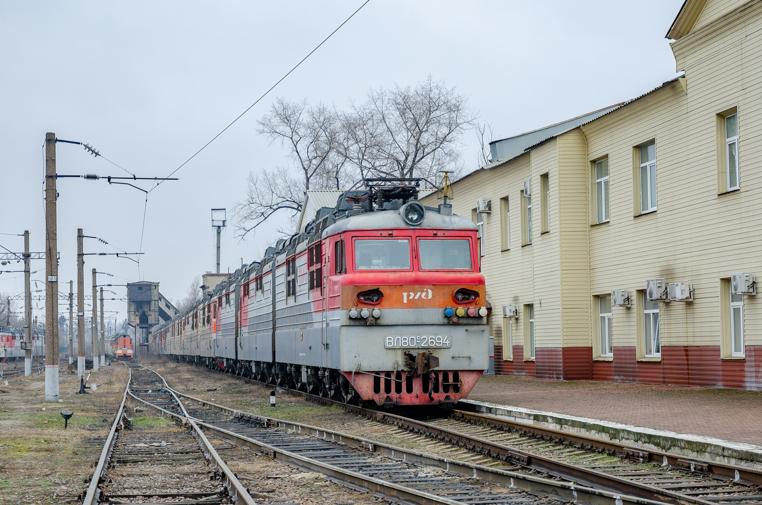 ВЛ80С-2694
