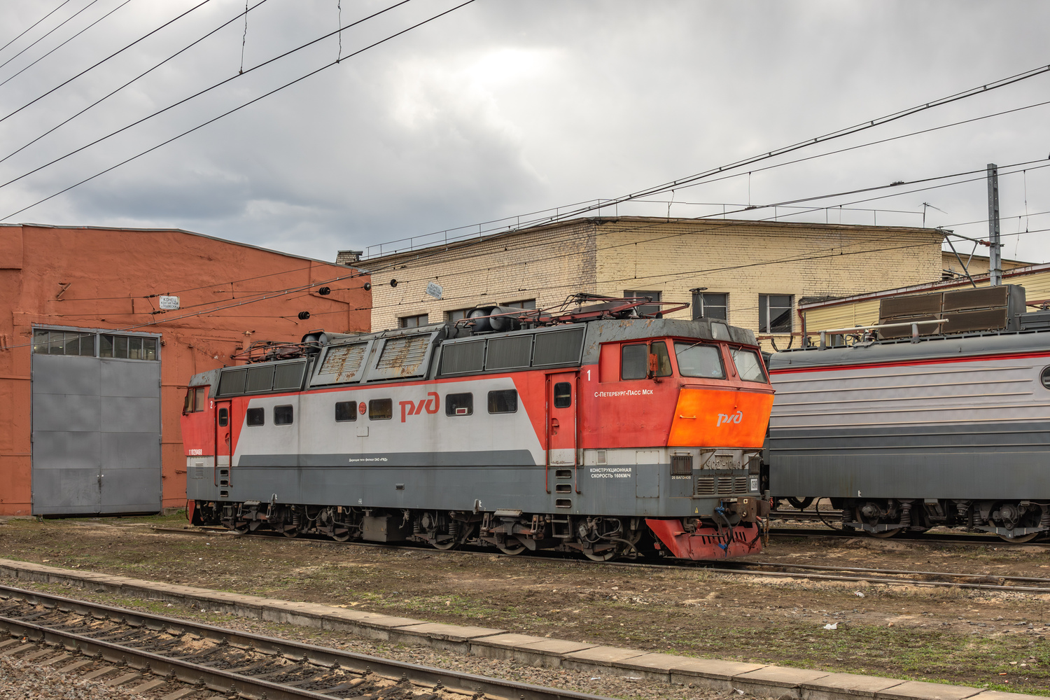 ЧС2Т-1046