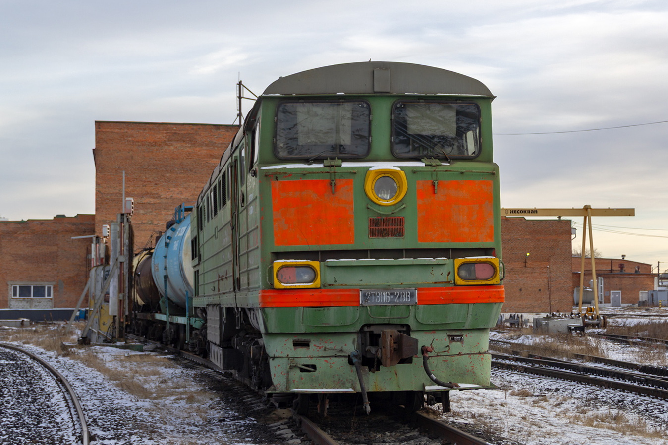 2ТЭ116-288