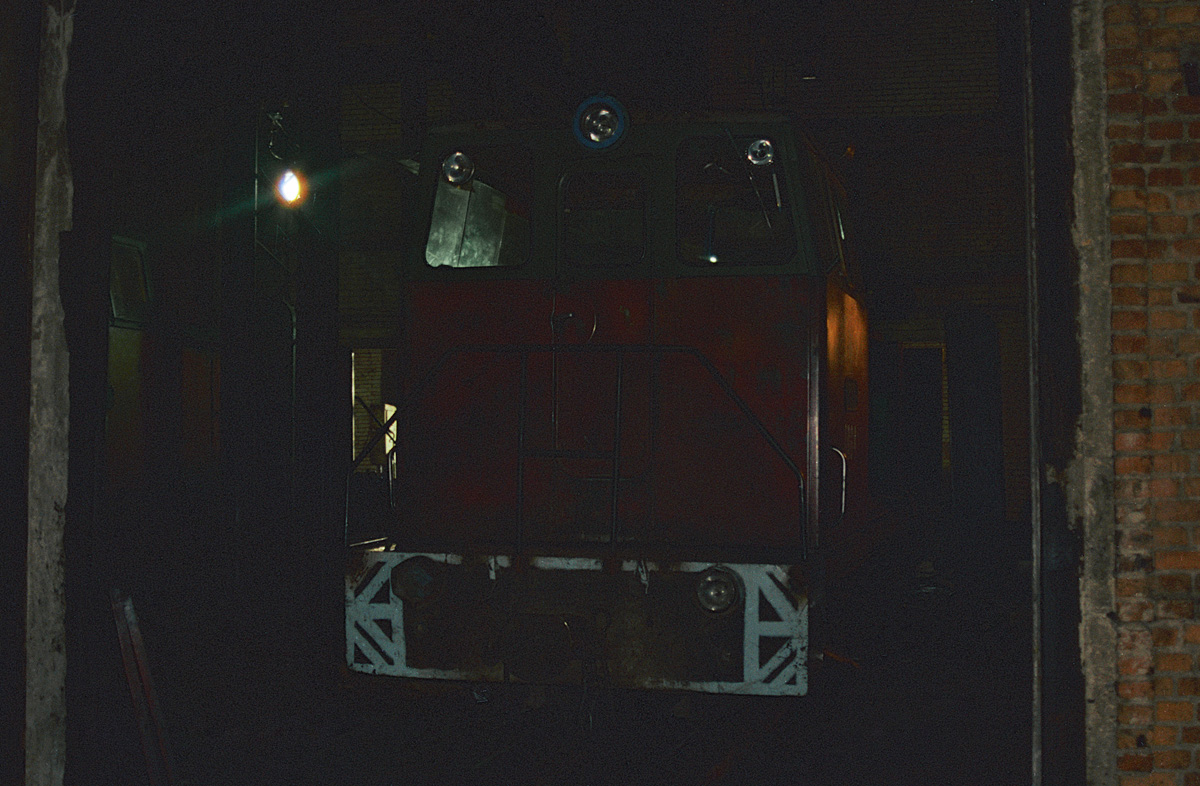 ТУ8-0064