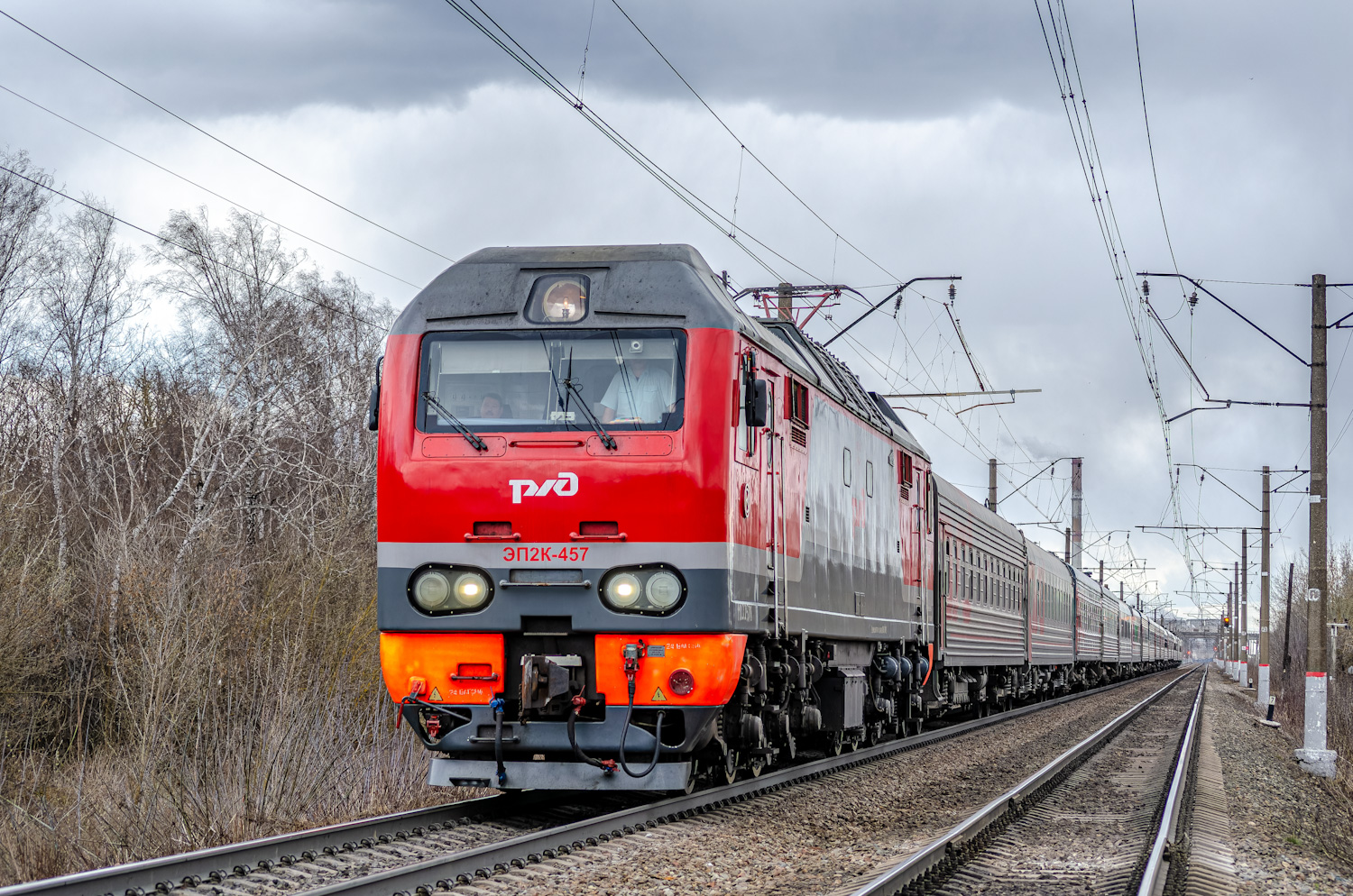 ЭП2К-457