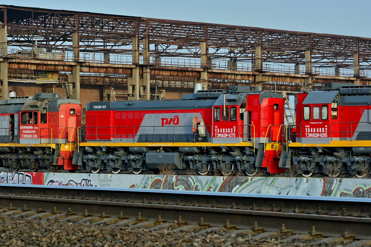ТЭМ18ДМ-1075