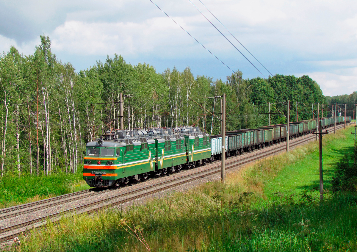 ВЛ80С-546