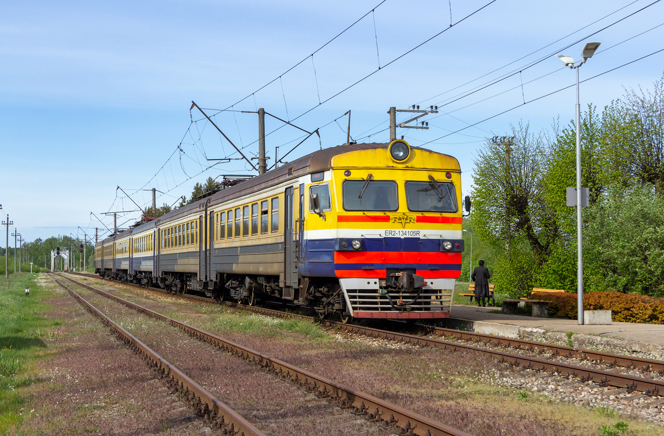 ER2-1341R