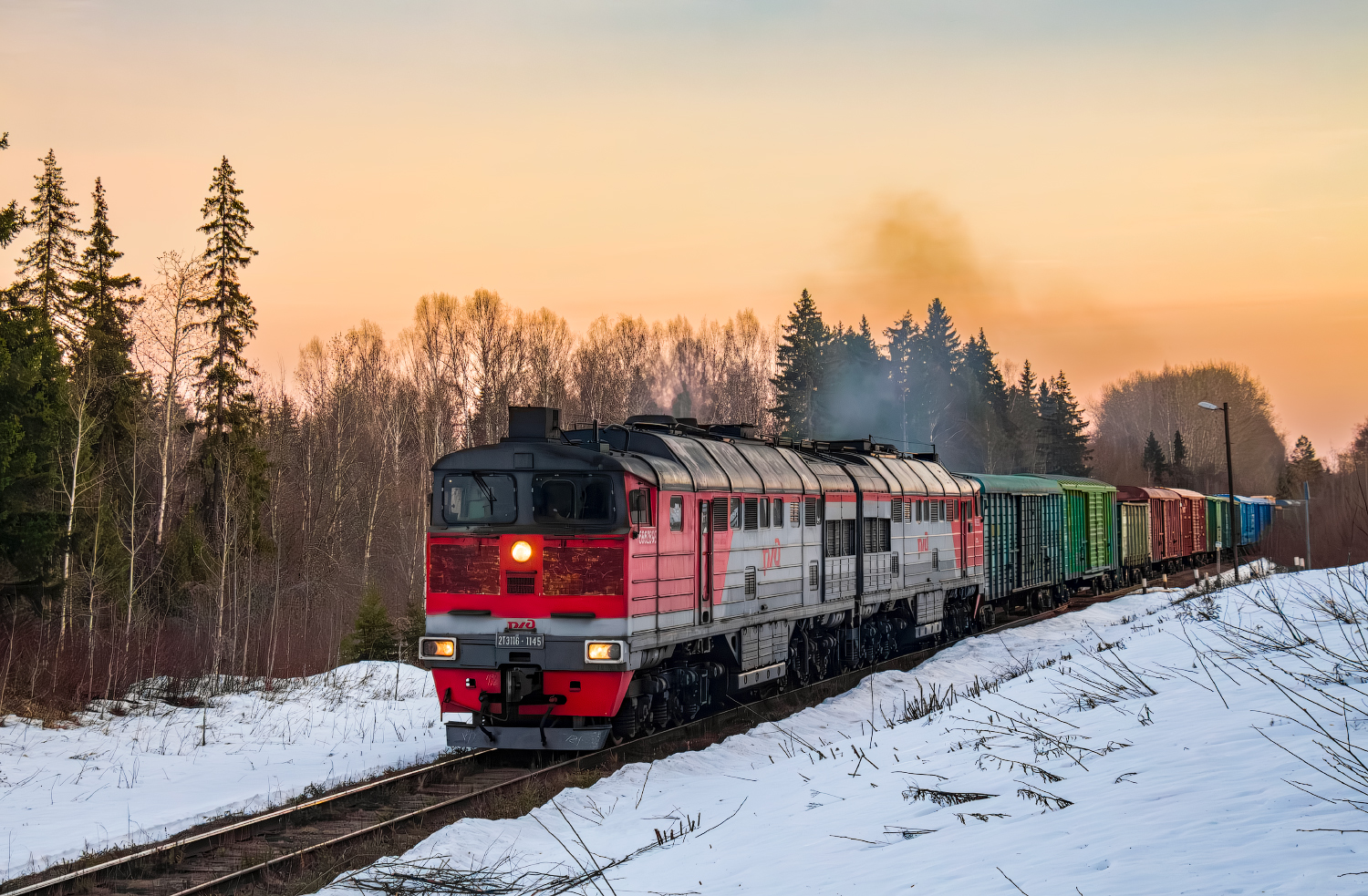 2ТЭ116-1145