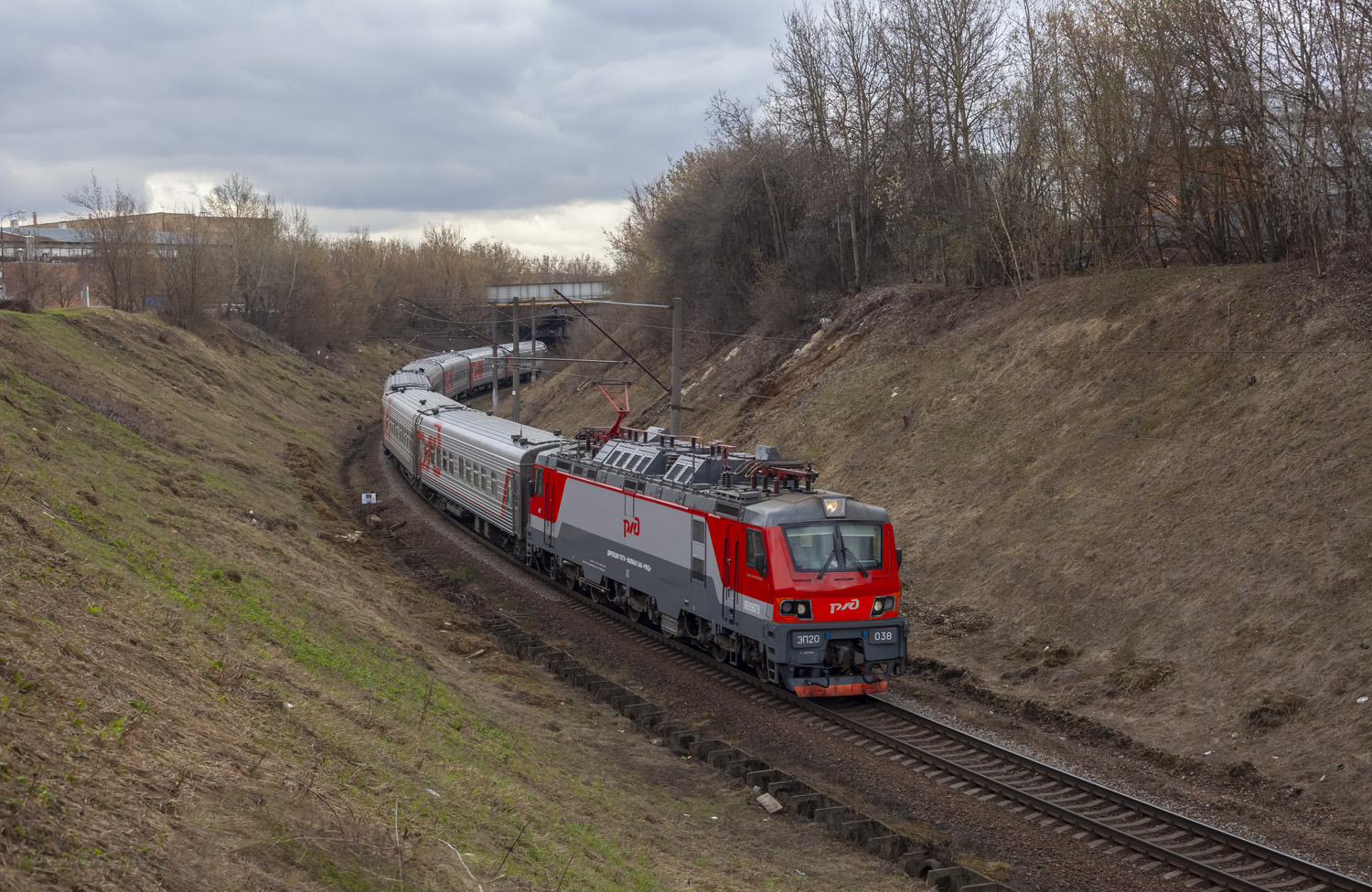 ЭП20-038