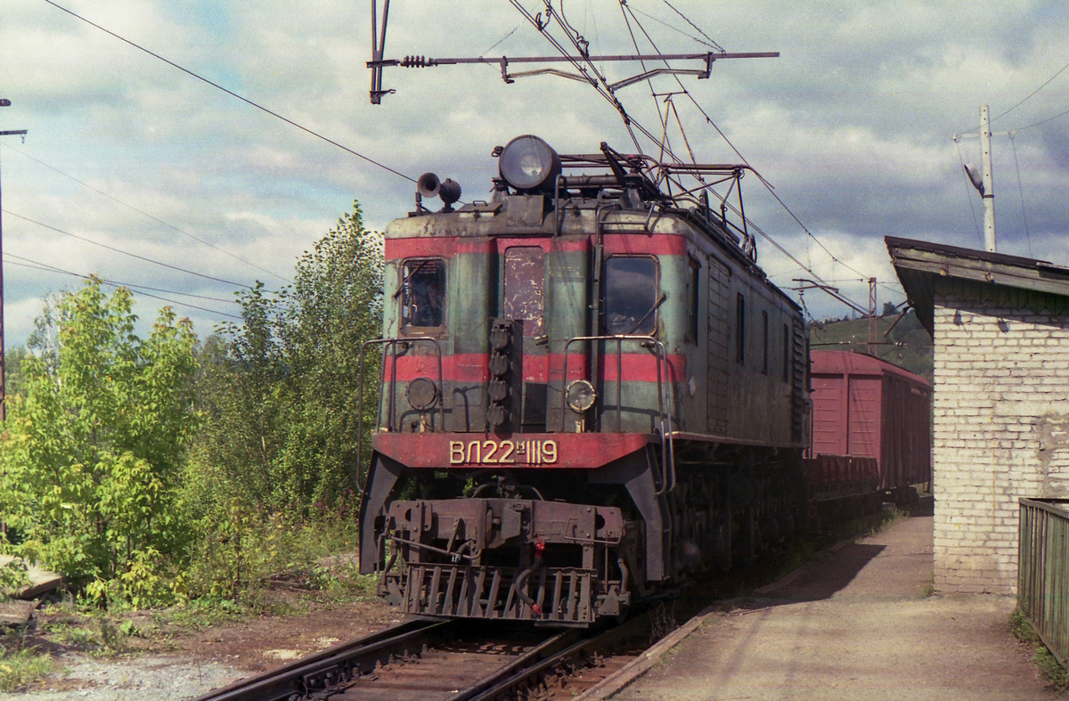 ВЛ22М-1119