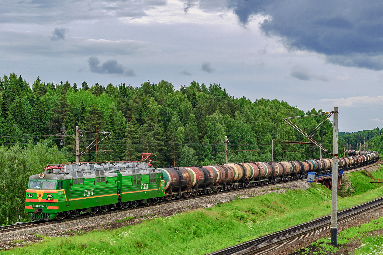 ВЛ80С-670
