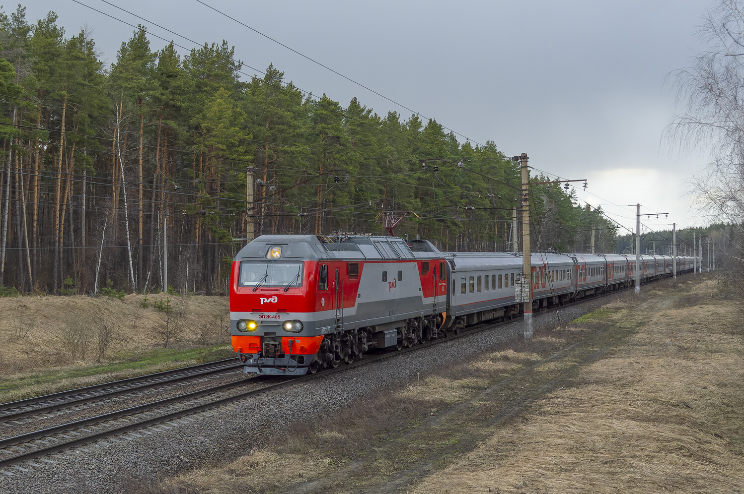 ЭП2К-405