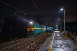 ЧС7-199 (Moscow Railway)