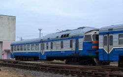 280 КБ