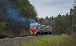 790 КБ