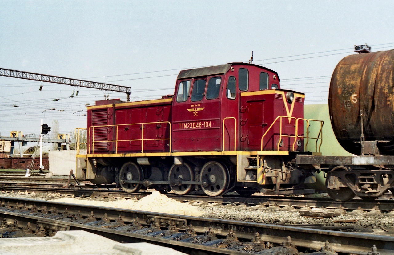 ТГМ23Д48-104