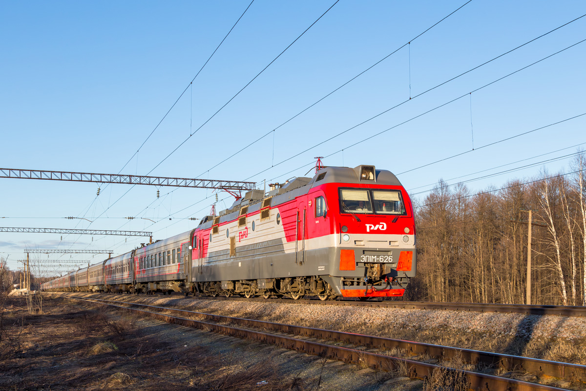 ЭП1М-626