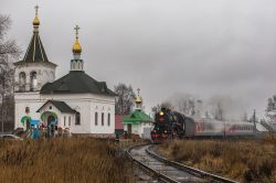 Л-5170 (Moscow Railway)