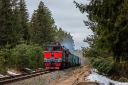 3ТЭ10У-0059 (Горьковская железная дорога)