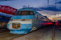 ЭС250-001 (Moscow Railway)