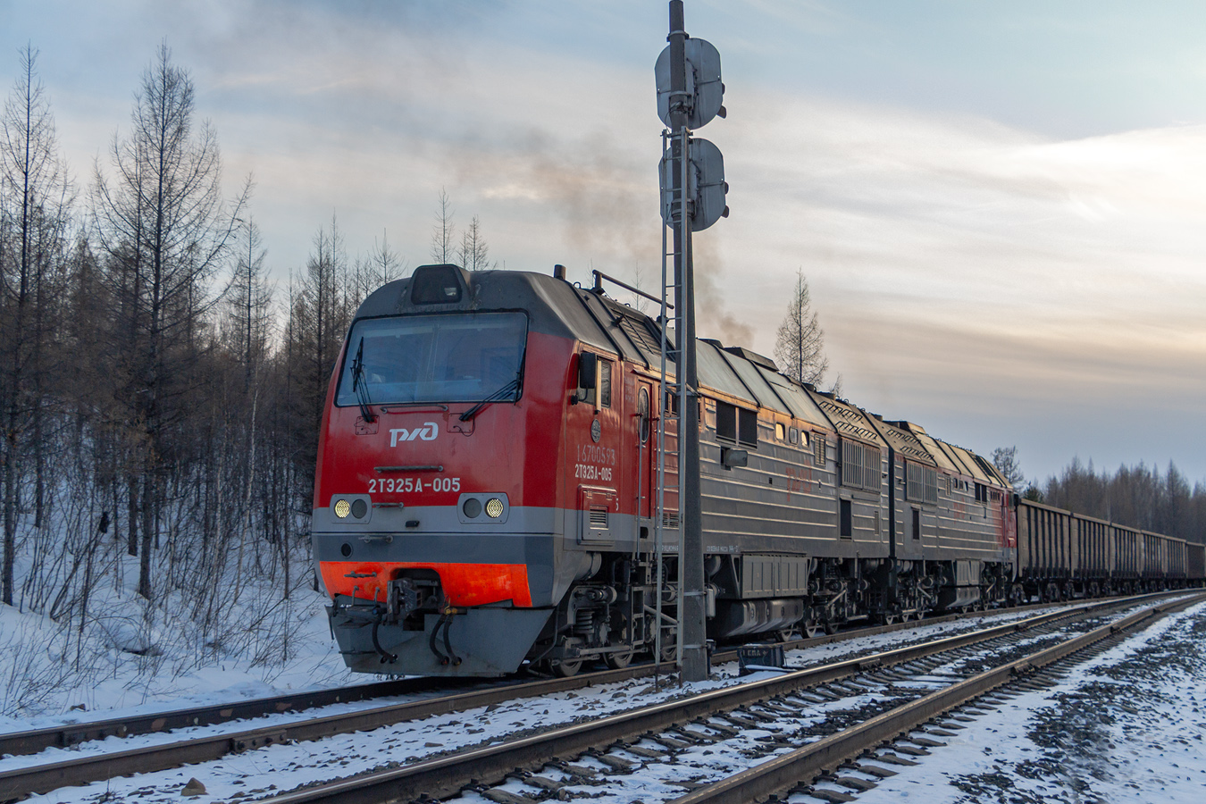 2ТЭ25А-005