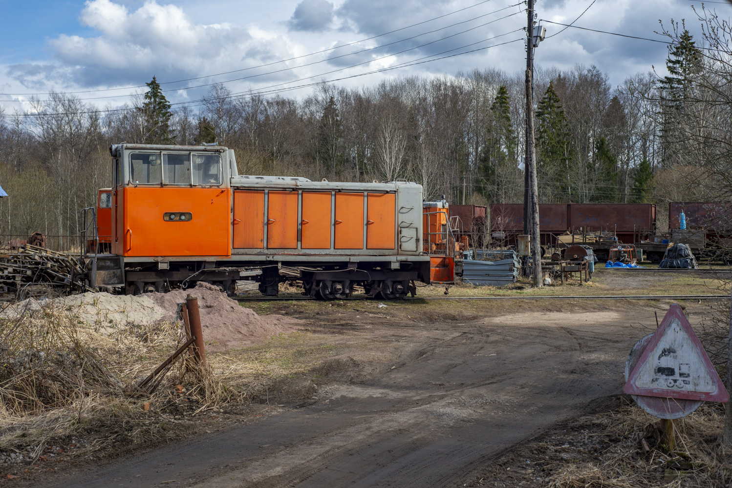 ТУ6А-1650