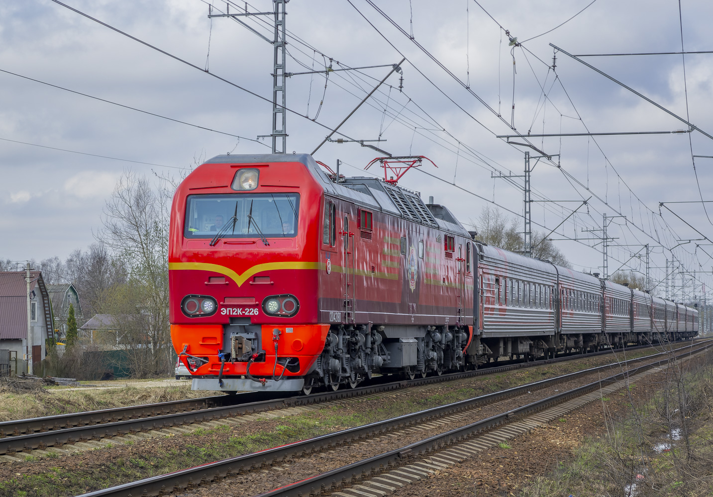 ЭП2К-226