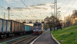 2ТЭ116-1206 (Novorossia Railway)